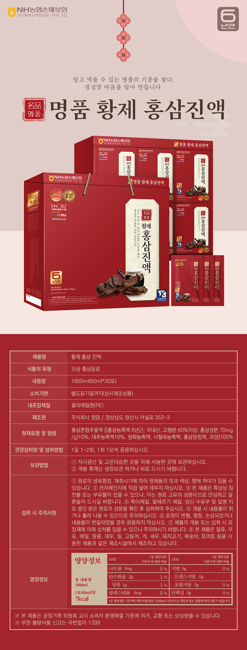 90918eb281b6cb9ecc05f8a9b5a531e7.jpg