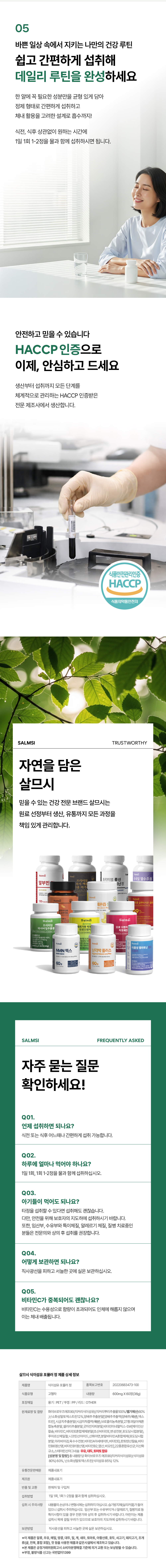 56110ac5a0c835aaed3666b0ff1263fe.jpg