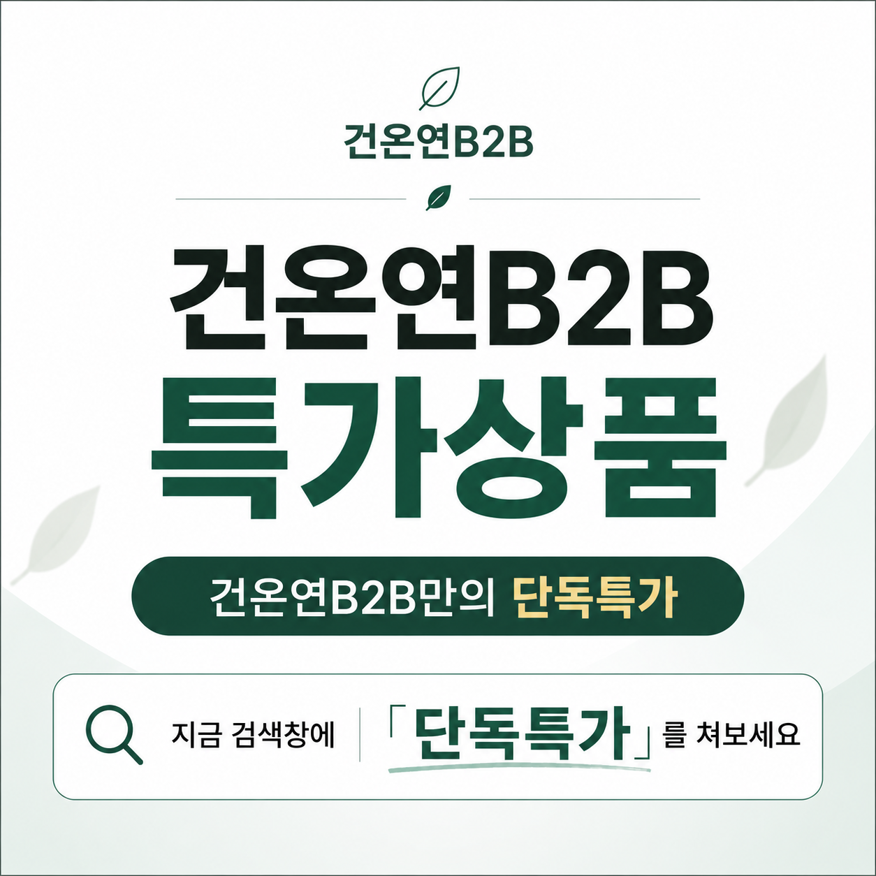 b985984b9af0ba1c70b4cec283f74bbc.png